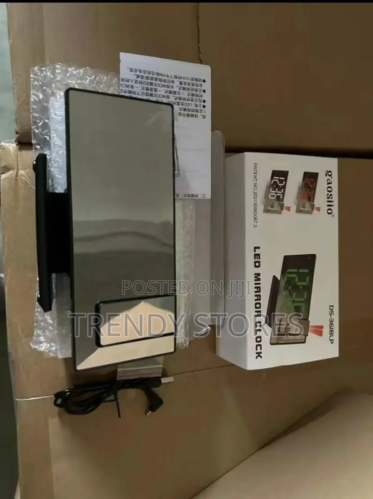 Projection Digital Clock