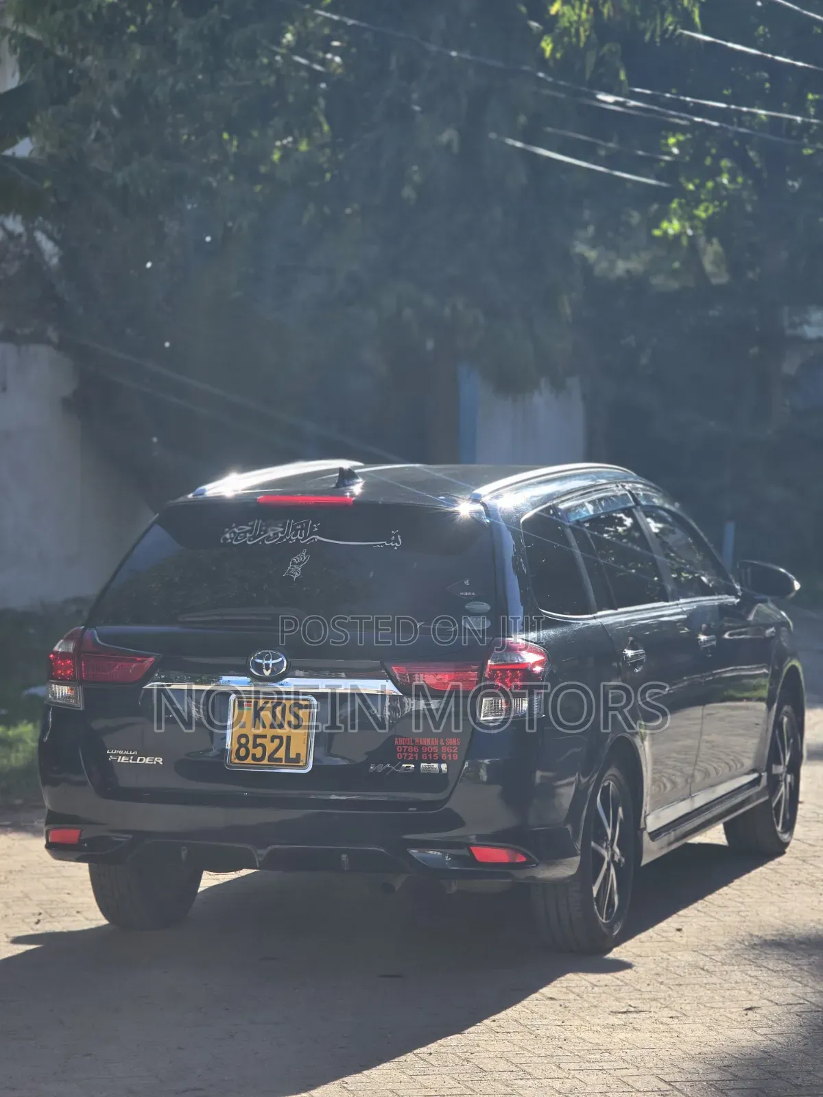 Toyota Corolla Fielder 2018 Black