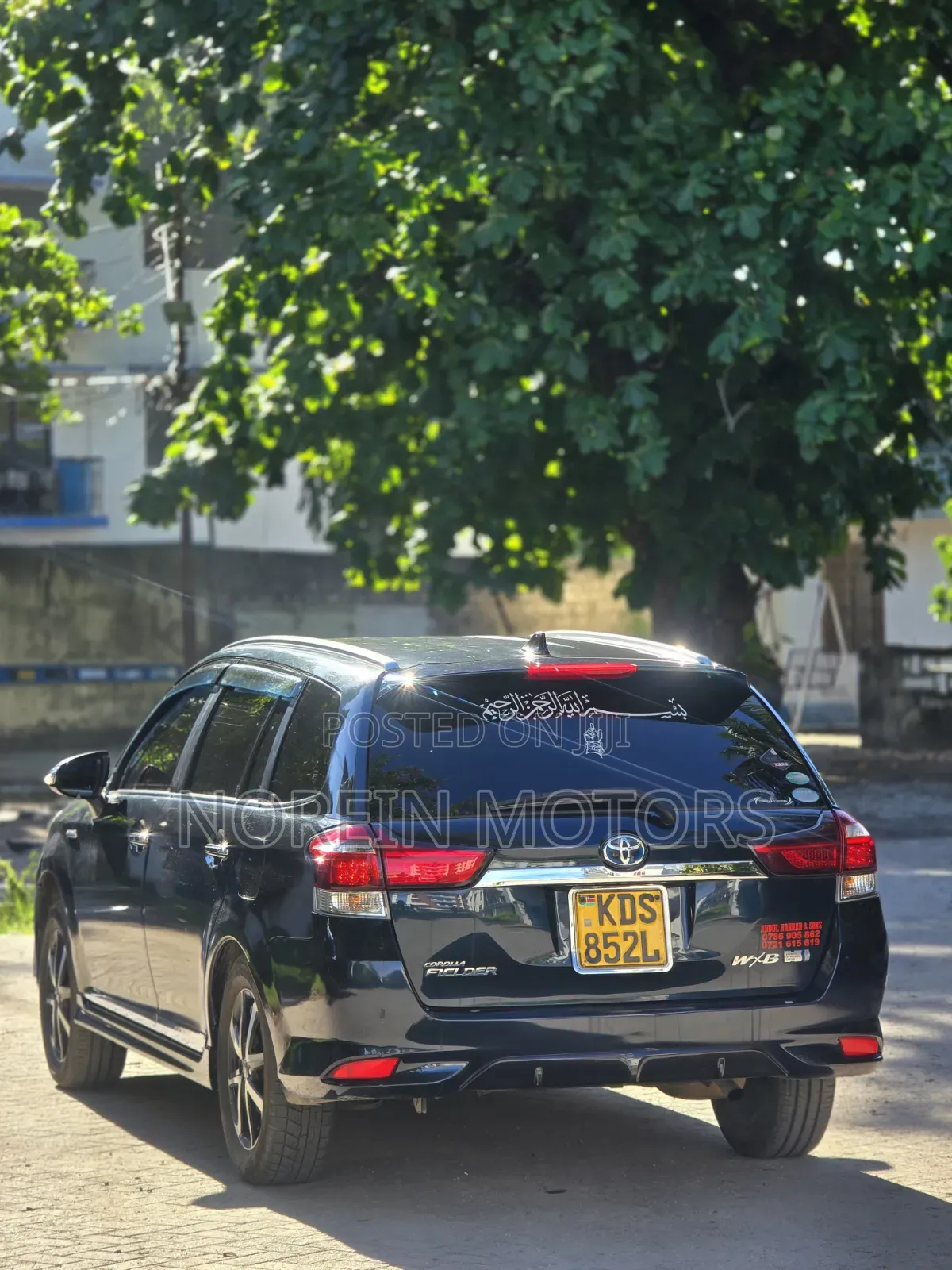 Toyota Corolla Fielder 2018 Black
