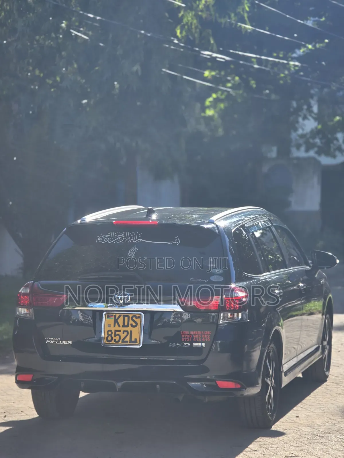 Toyota Corolla Fielder 2018 Black