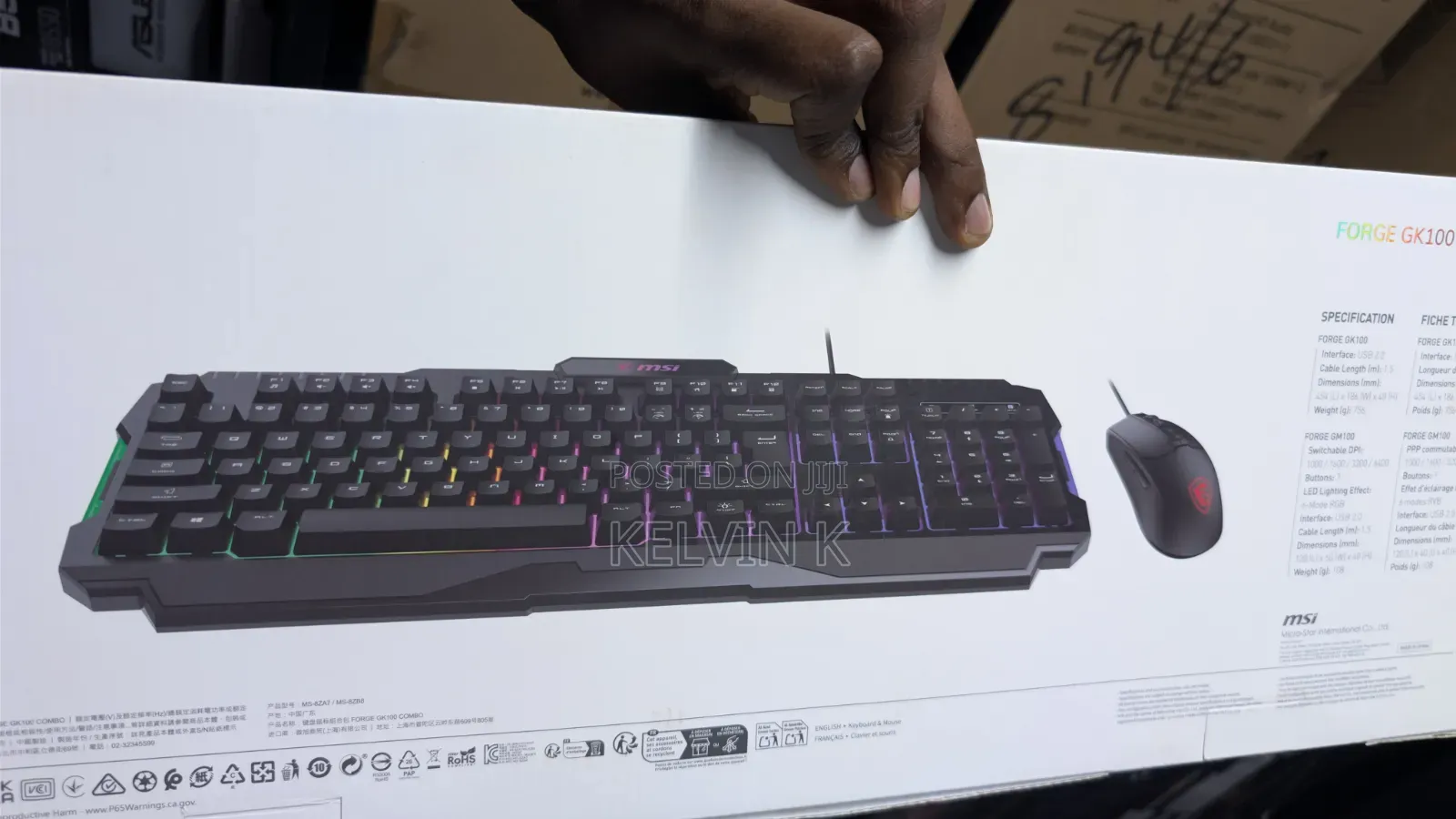 Msi Mouse and Keyboard Gk100 Combo