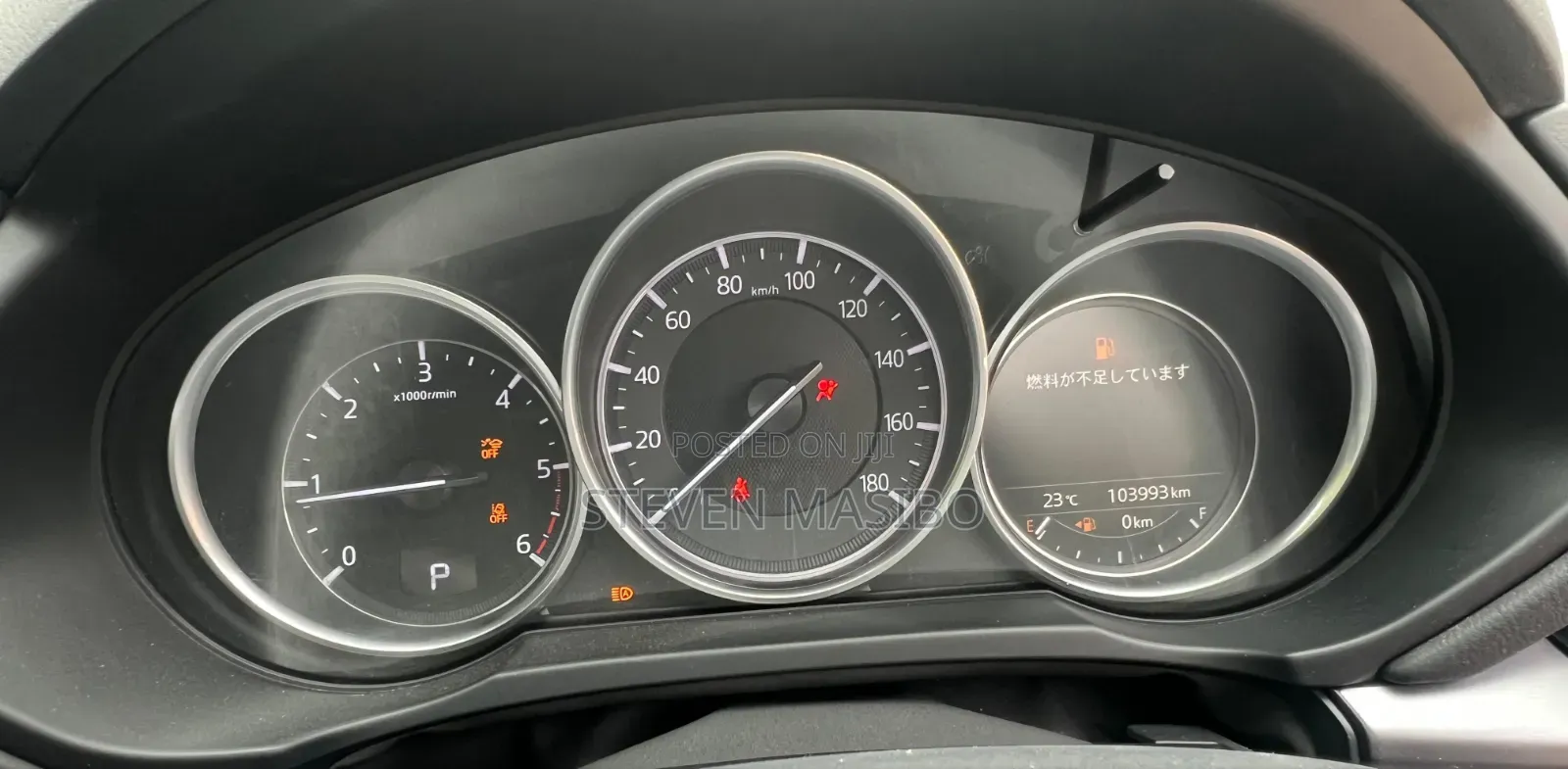 Mazda CX-5 2.2 Diesel FWD 2018 Red