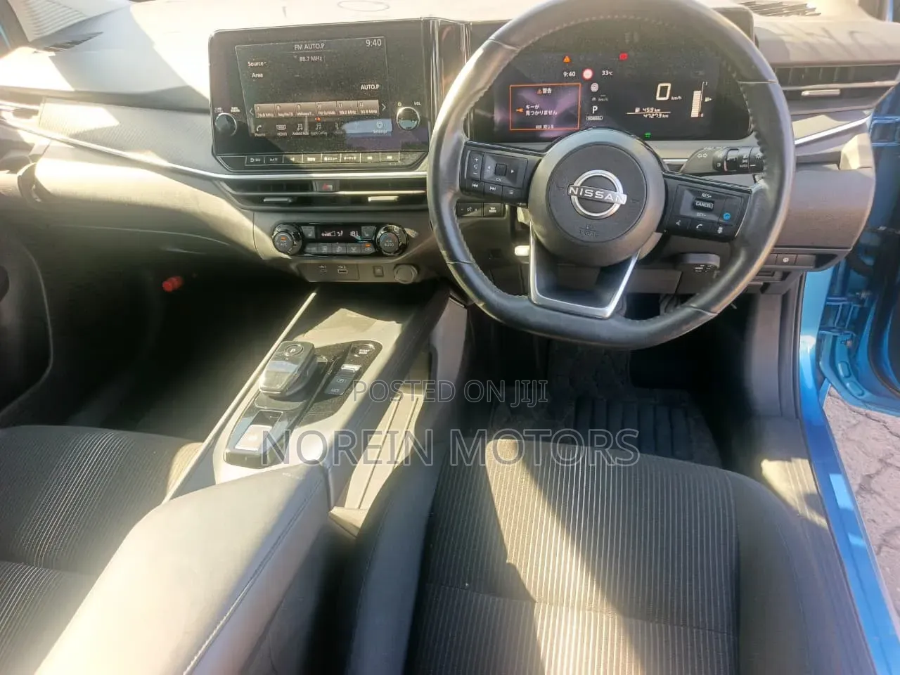 Nissan Note 1.2 Hybrid 2022 Blue