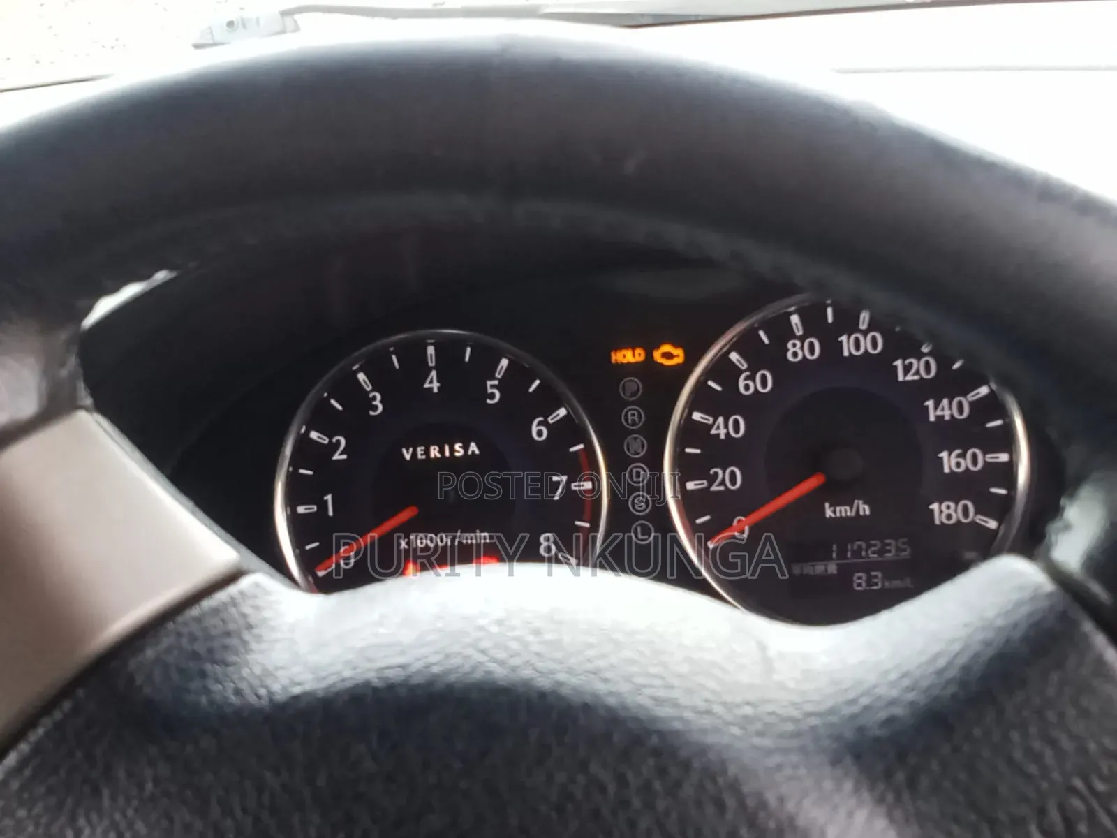 Mazda Verisa 2012 Red