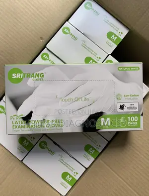 Latex Powder‐Free | Examination Gloves (Natural White)