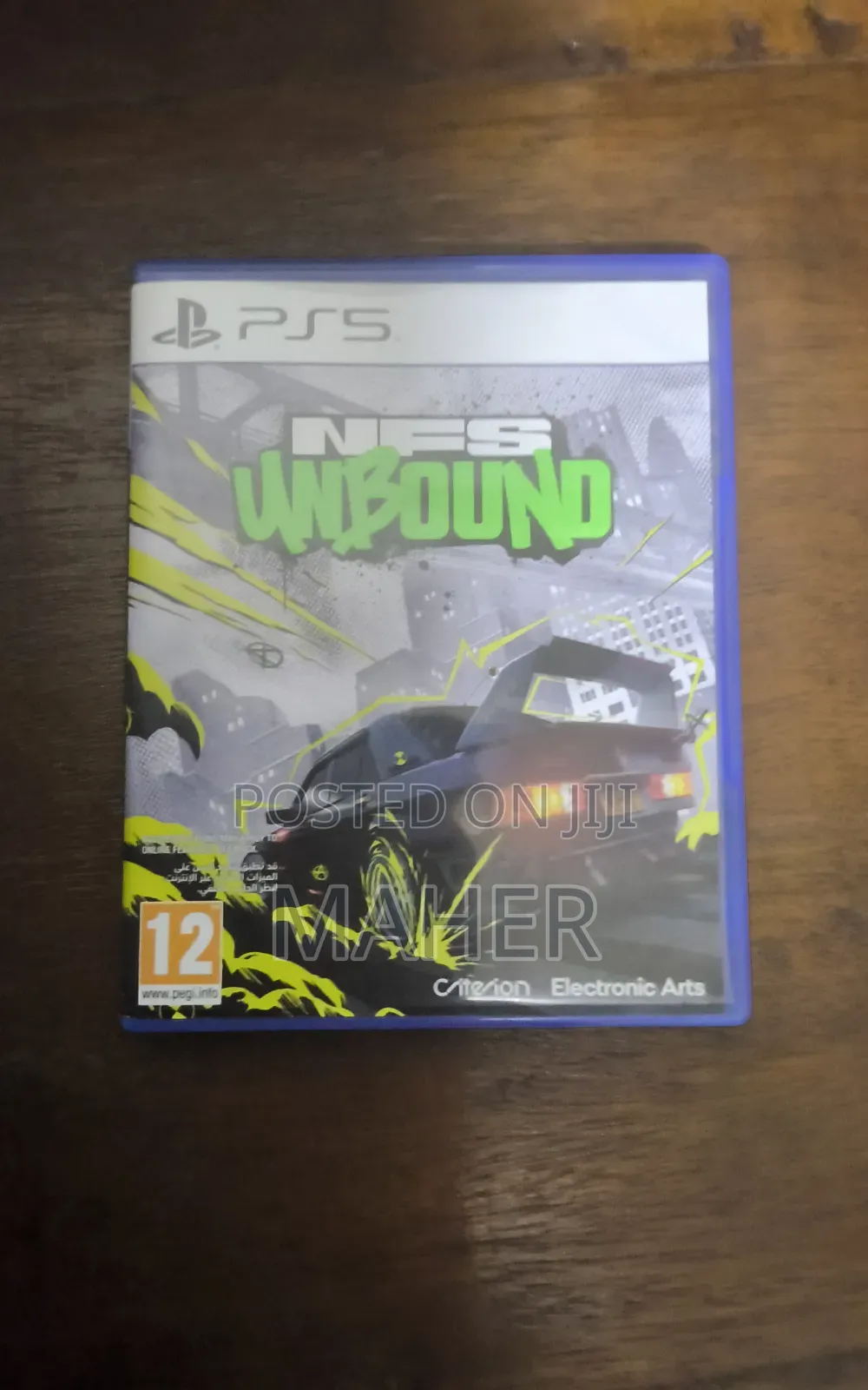 NFS Unbound