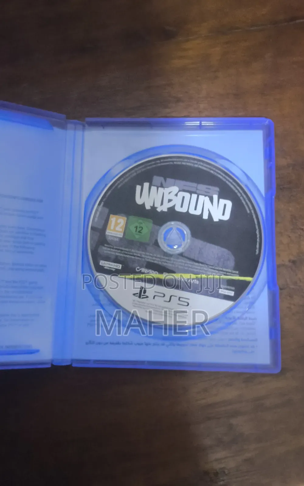 NFS Unbound