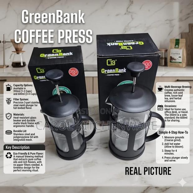 French Press Coffee Maker - main view
