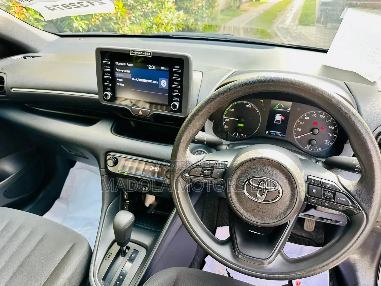Toyota Yaris L Hatchback 5dr 2018 Gray