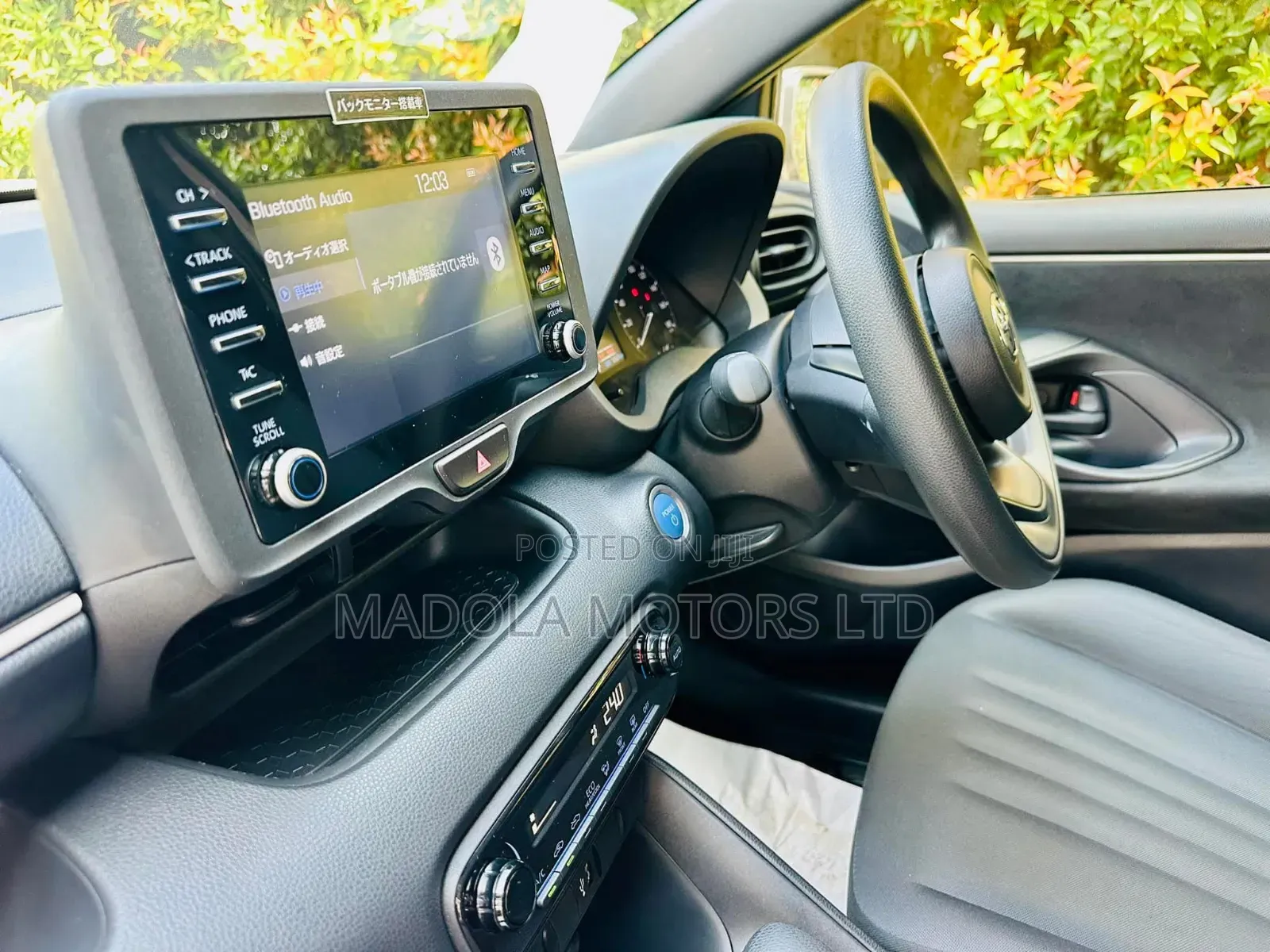 Toyota Yaris L Hatchback 5dr 2018 Gray