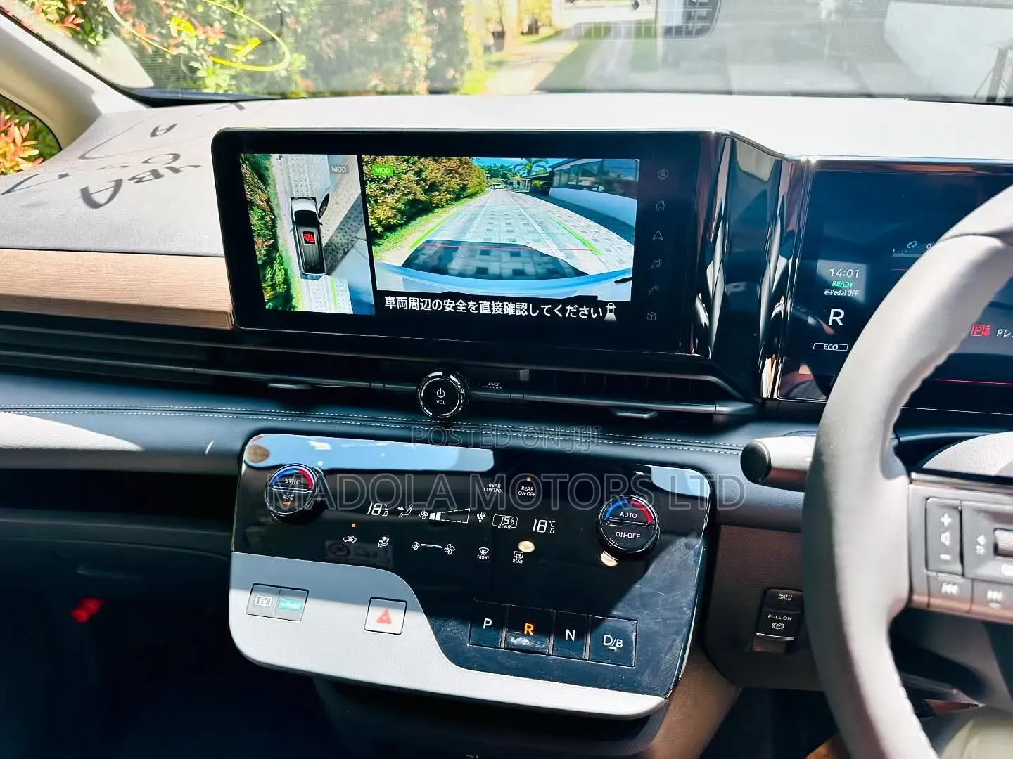 Nissan Serena 2019 White