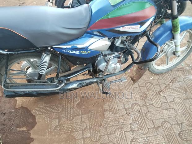 TVS 2021 Blue
