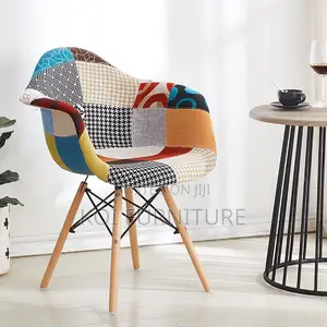 Office Chair : Generic Patchwork Bucket Eames Balcony/Home Chair
