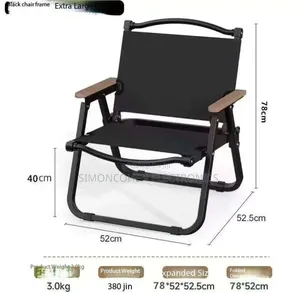 High Quality Outdoor Foldable Camping Chair