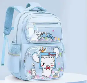 Cute Cartoon High Quality School Bag*