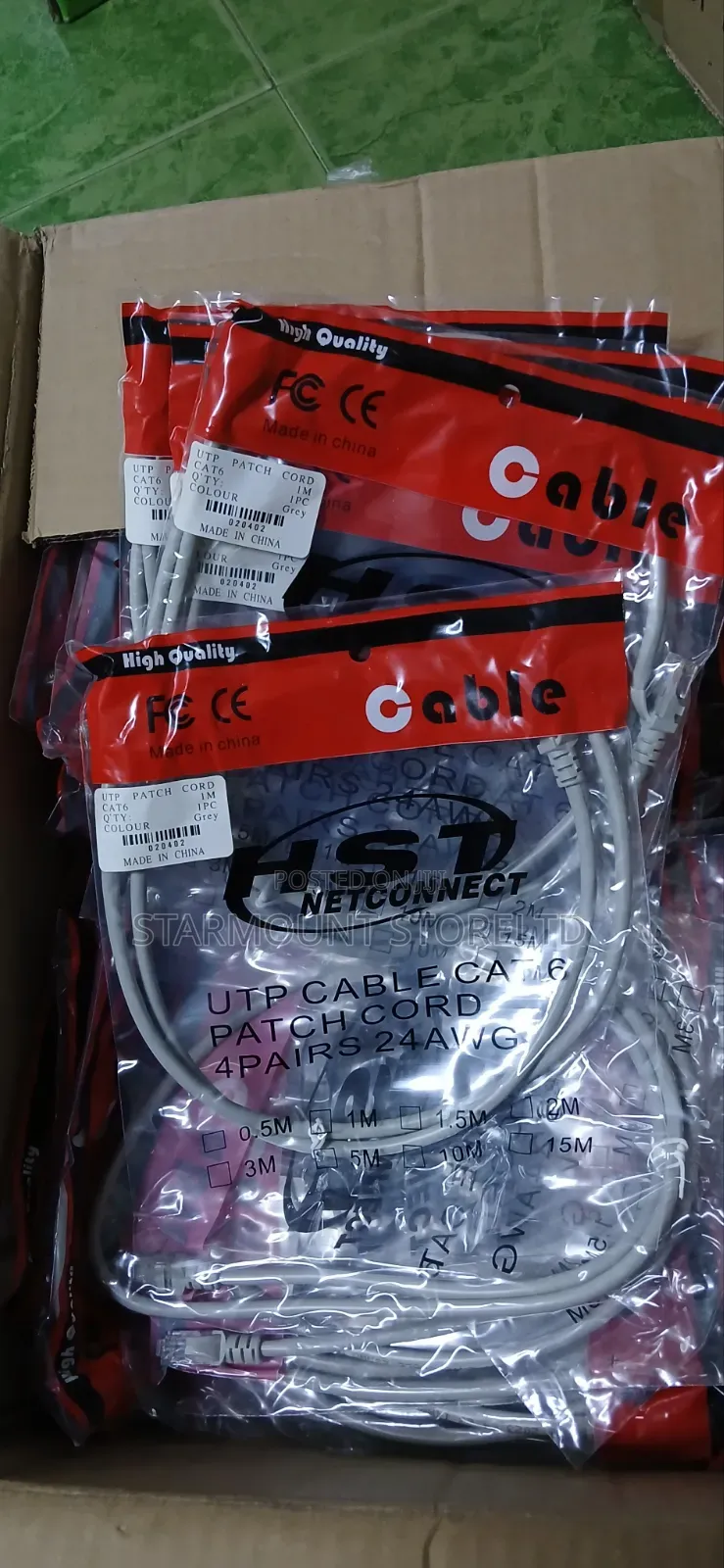 Patch Cord 1mtr Apkr