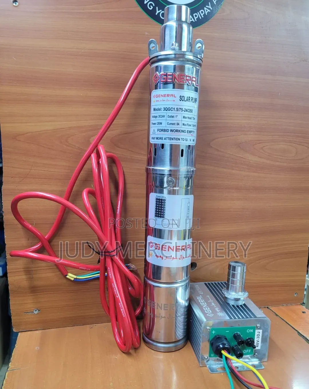 Brushless Solar Pump With Control Box