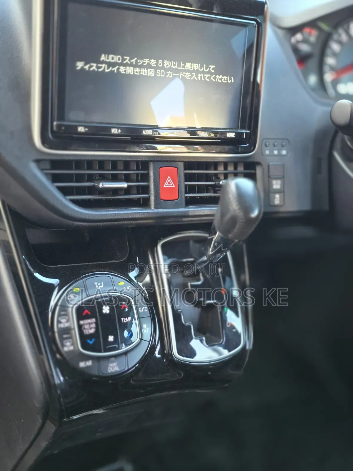 Toyota Noah 2.0 FWD (8 Seater) 2019 Black