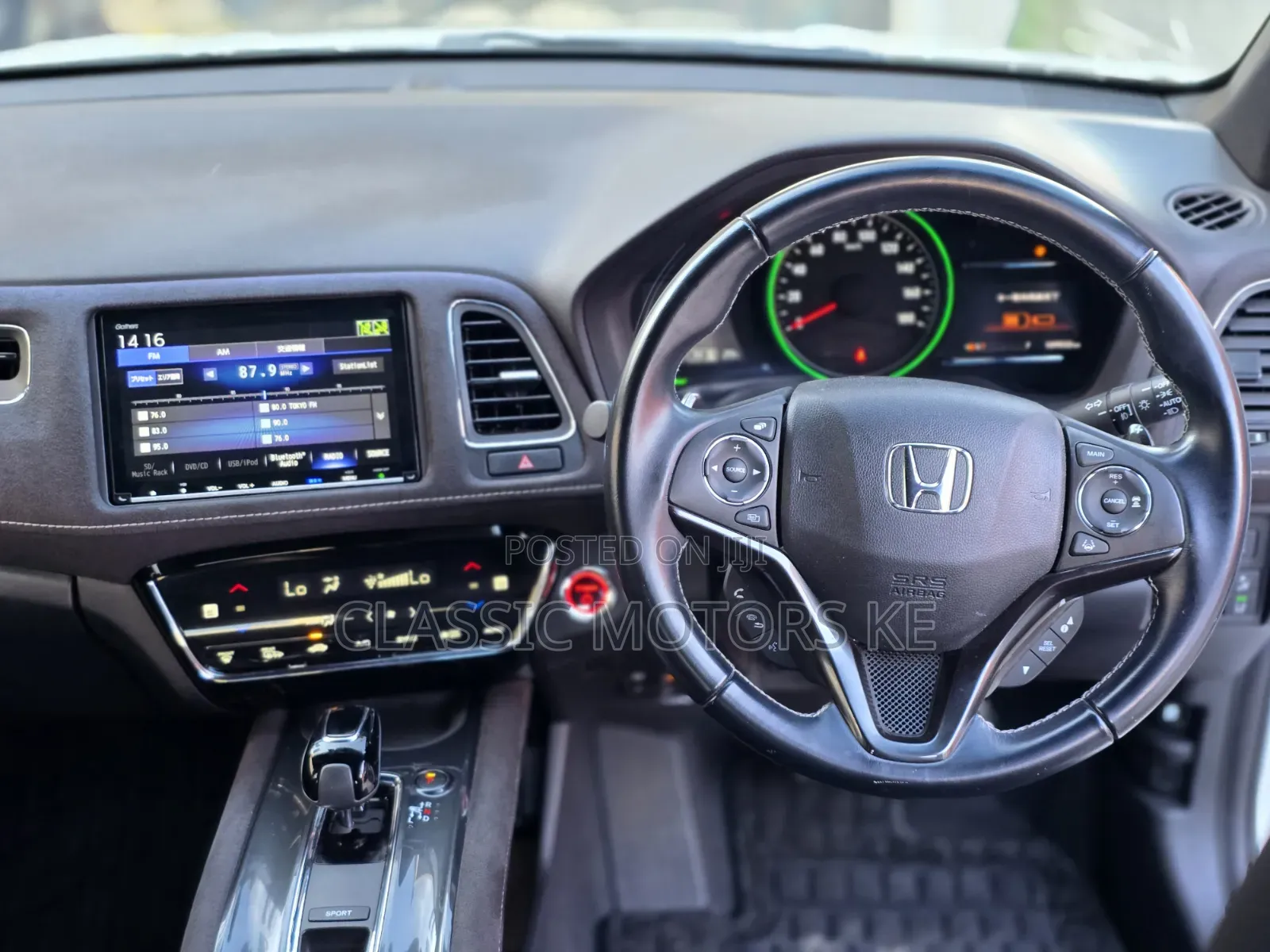 Honda Vezel 1.5 Hybrid 2WD 2019 White