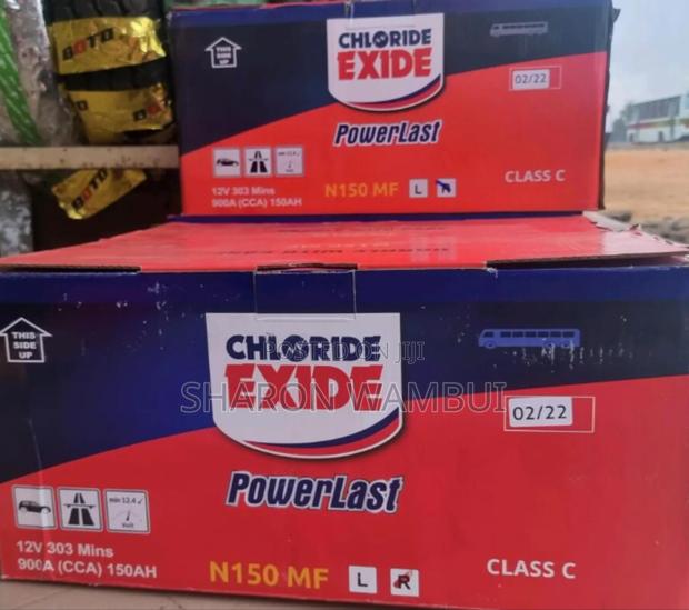 New Chloride Exide N150 Dry Battery/N150 Chloride Exide Battery