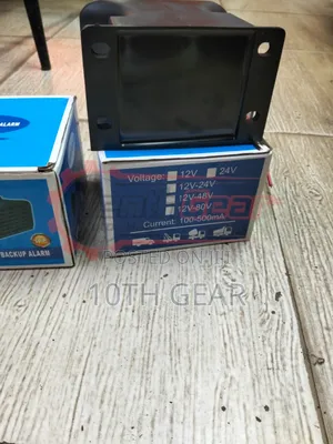 Reverse Alarm With 3 Tone 12v-24v