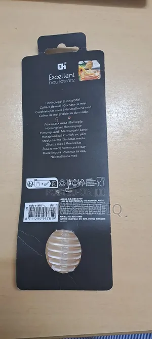 Honey Spoon / Honey Dipper – Brand New