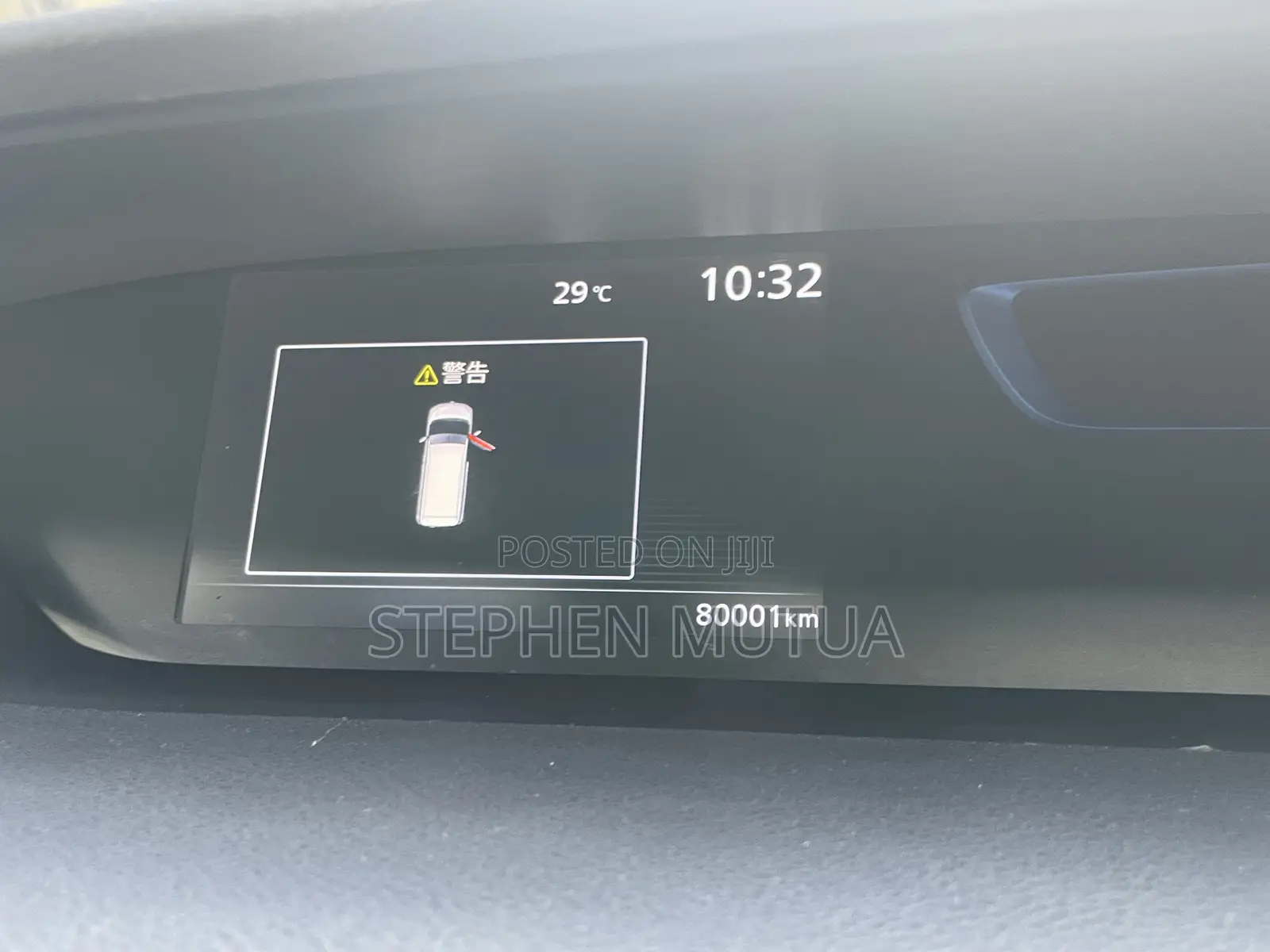 Nissan Serena 2019 Black