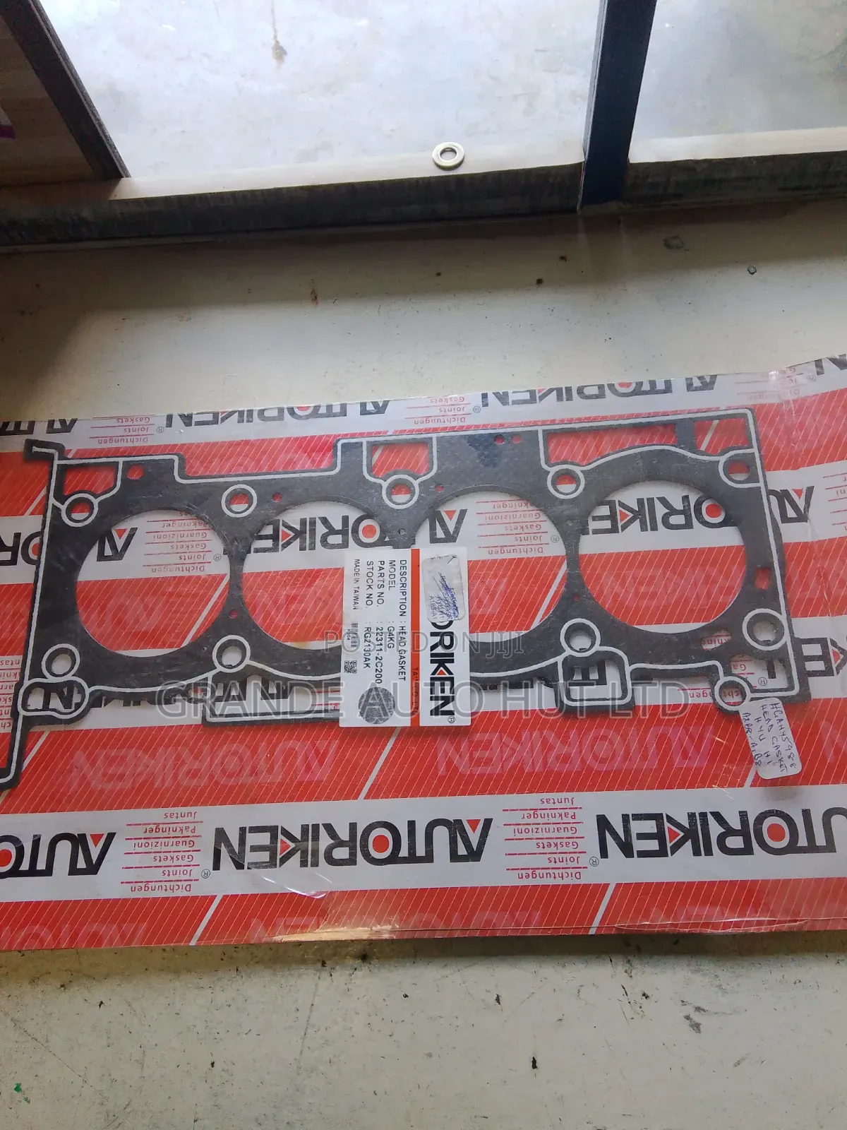 Head Gasket Hyundai H1 (Autoriken Brand)