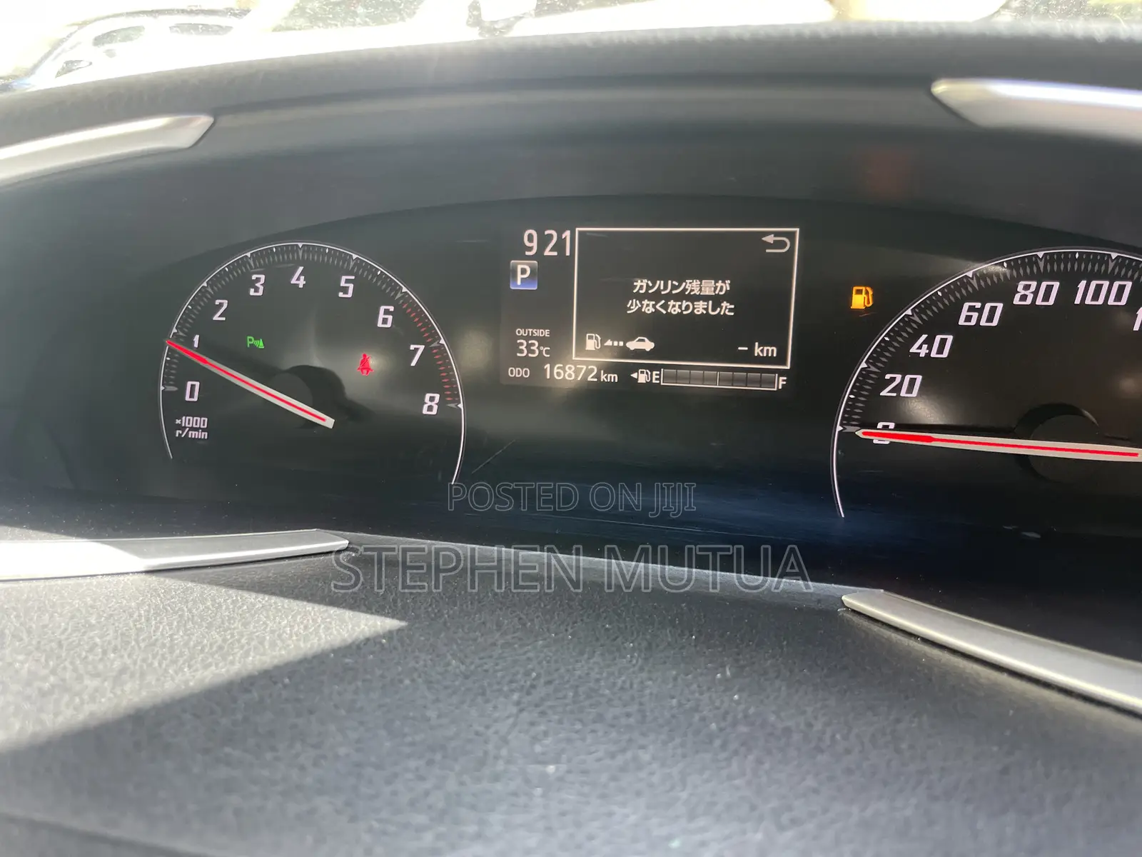 Toyota Sienta 1.5 FWD 2019 Brown