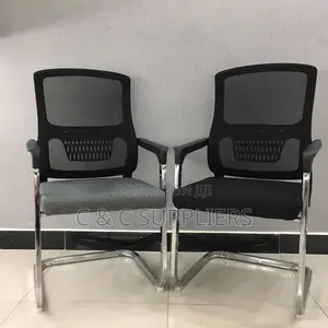 Mesh Office Guest Seat