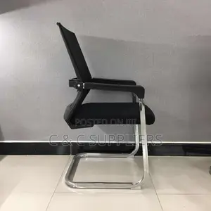 Mesh Office Guest Seat