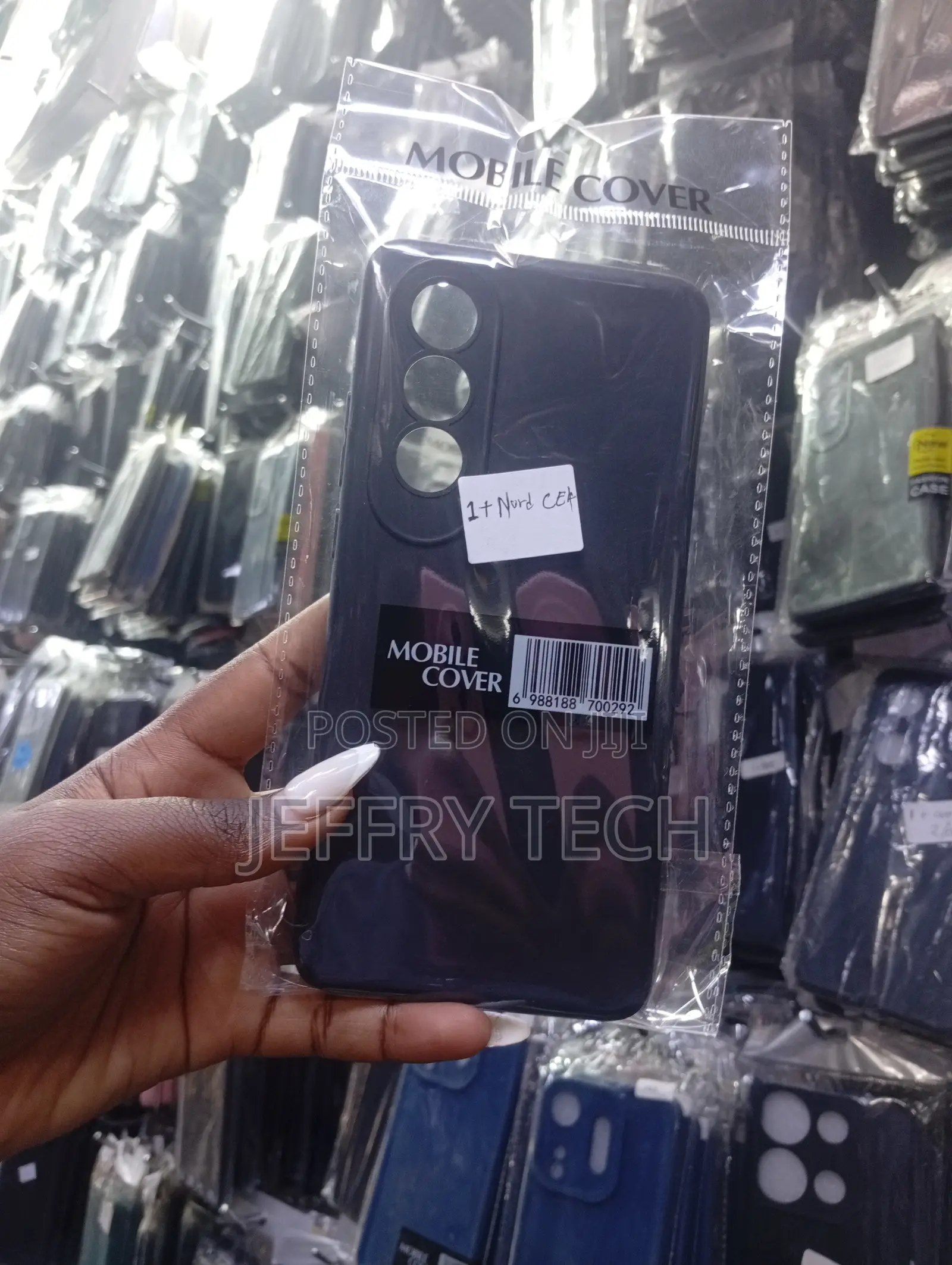 Oneplus Nord Ce Protective Phone Cover