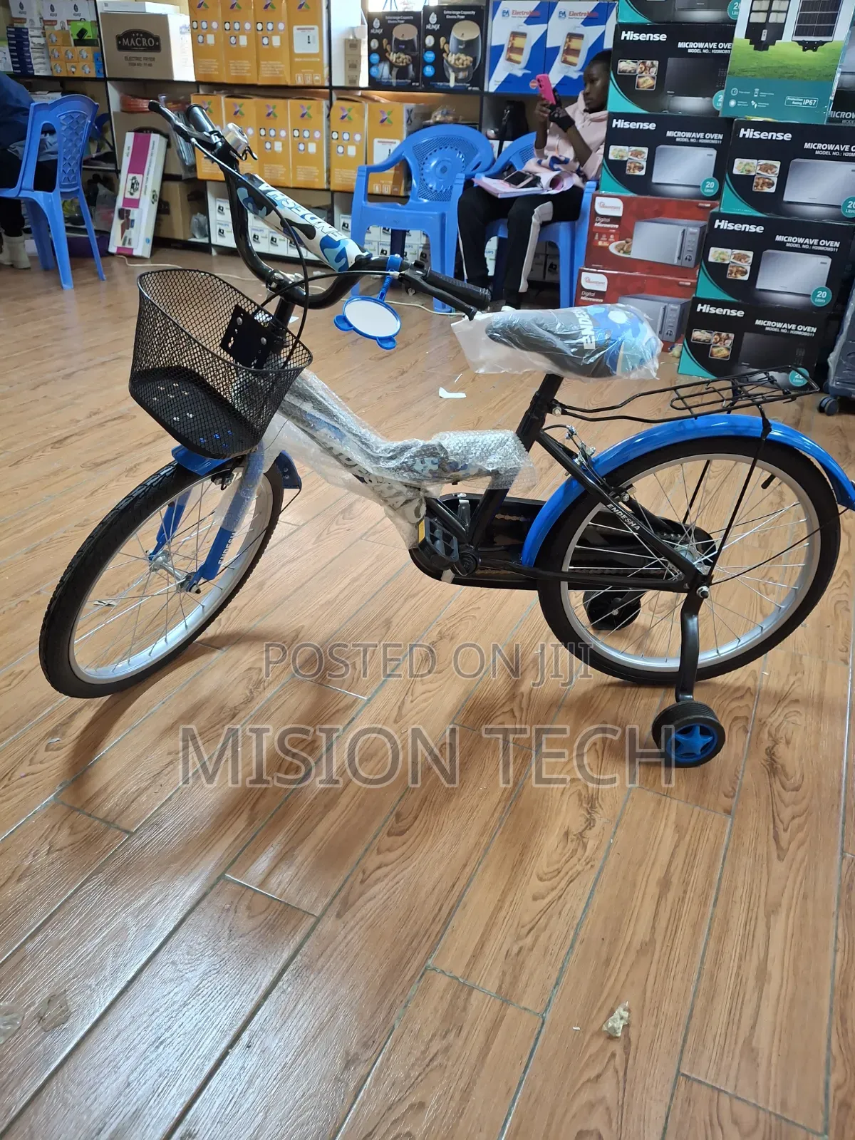 Endesha Bike Size 20