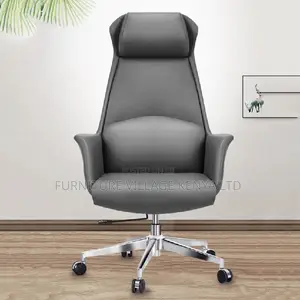 Executive Leather Swivel Desk Task Chair