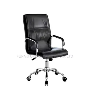Leather Adjustable Homework Swivel Chair