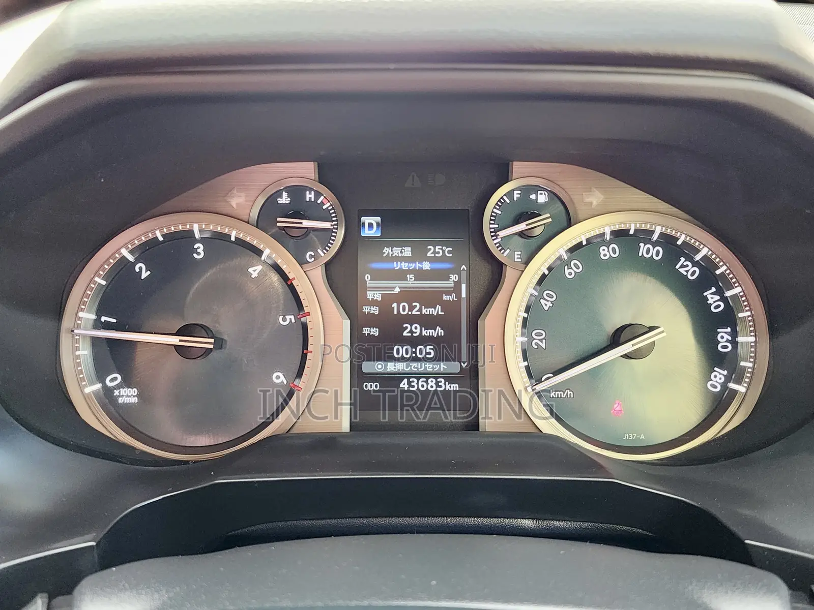 Toyota Land Cruiser Prado 2.8 2021 Blue