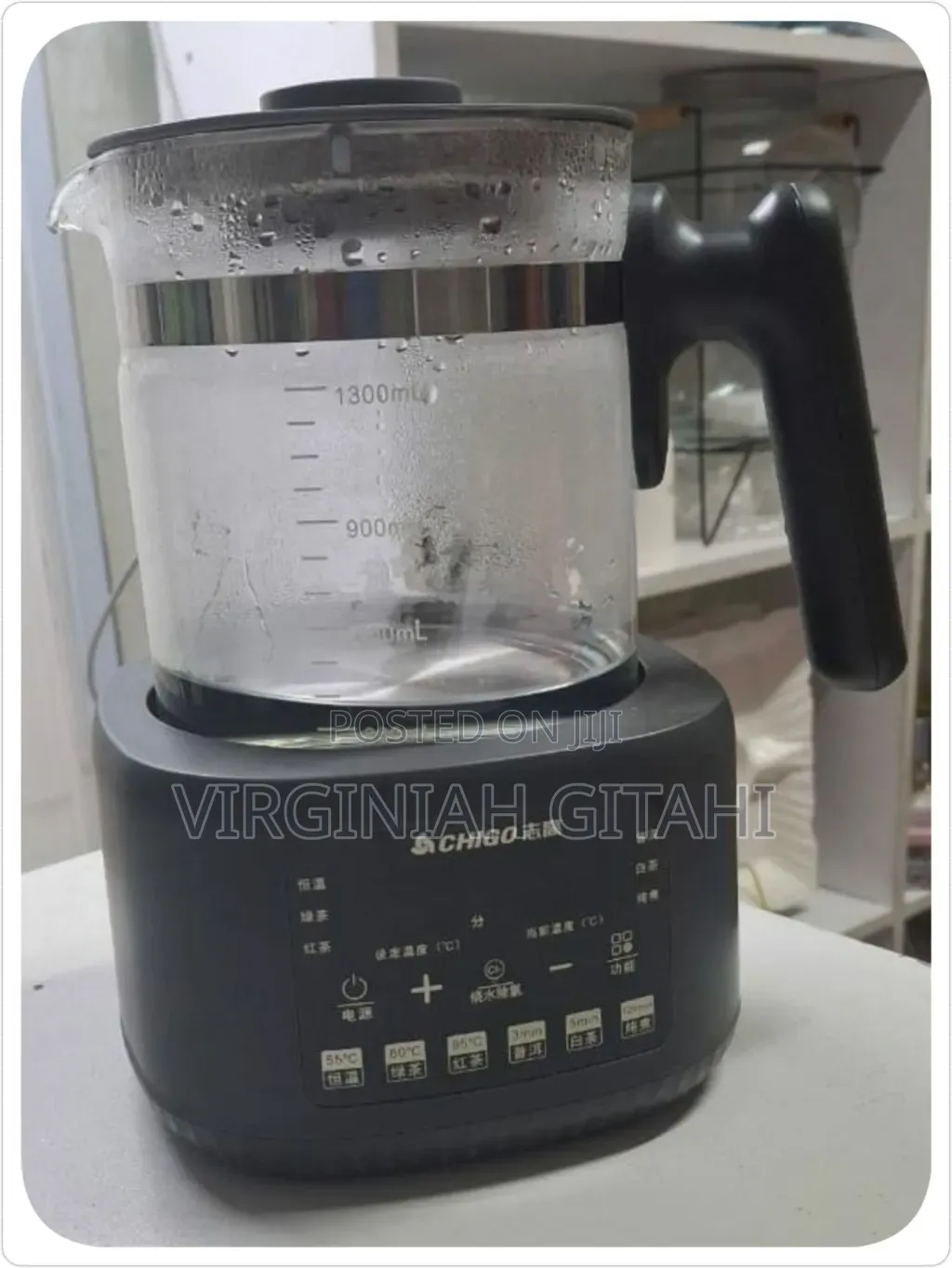 1300ml Modern Automatic Steam Tea Maker