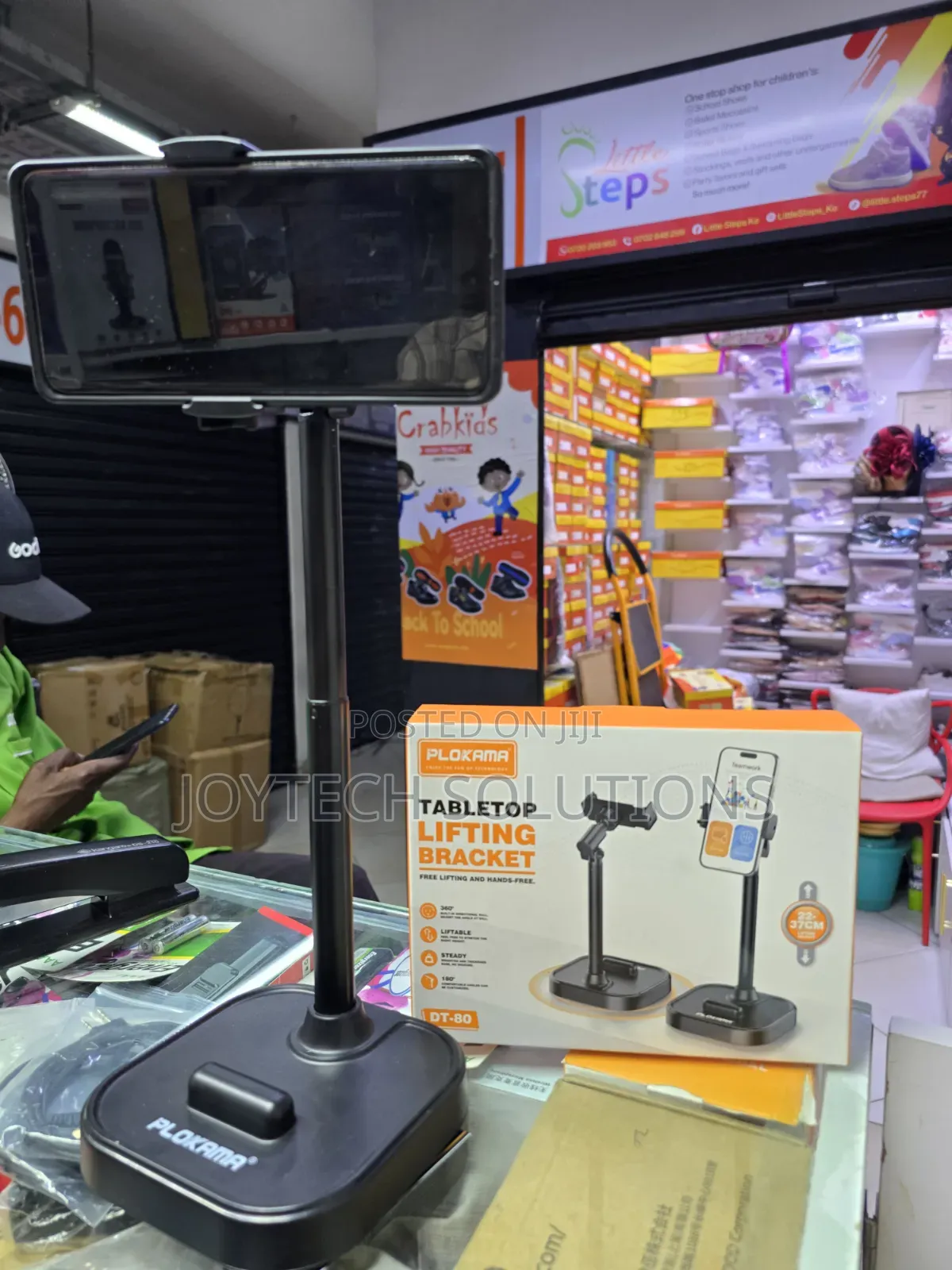 Tripod Table Stand