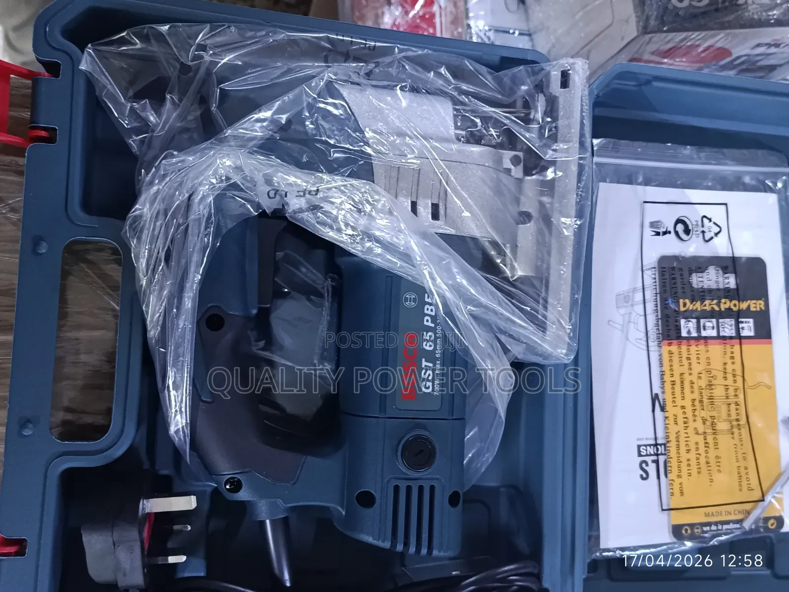 Bosch Jigsaw