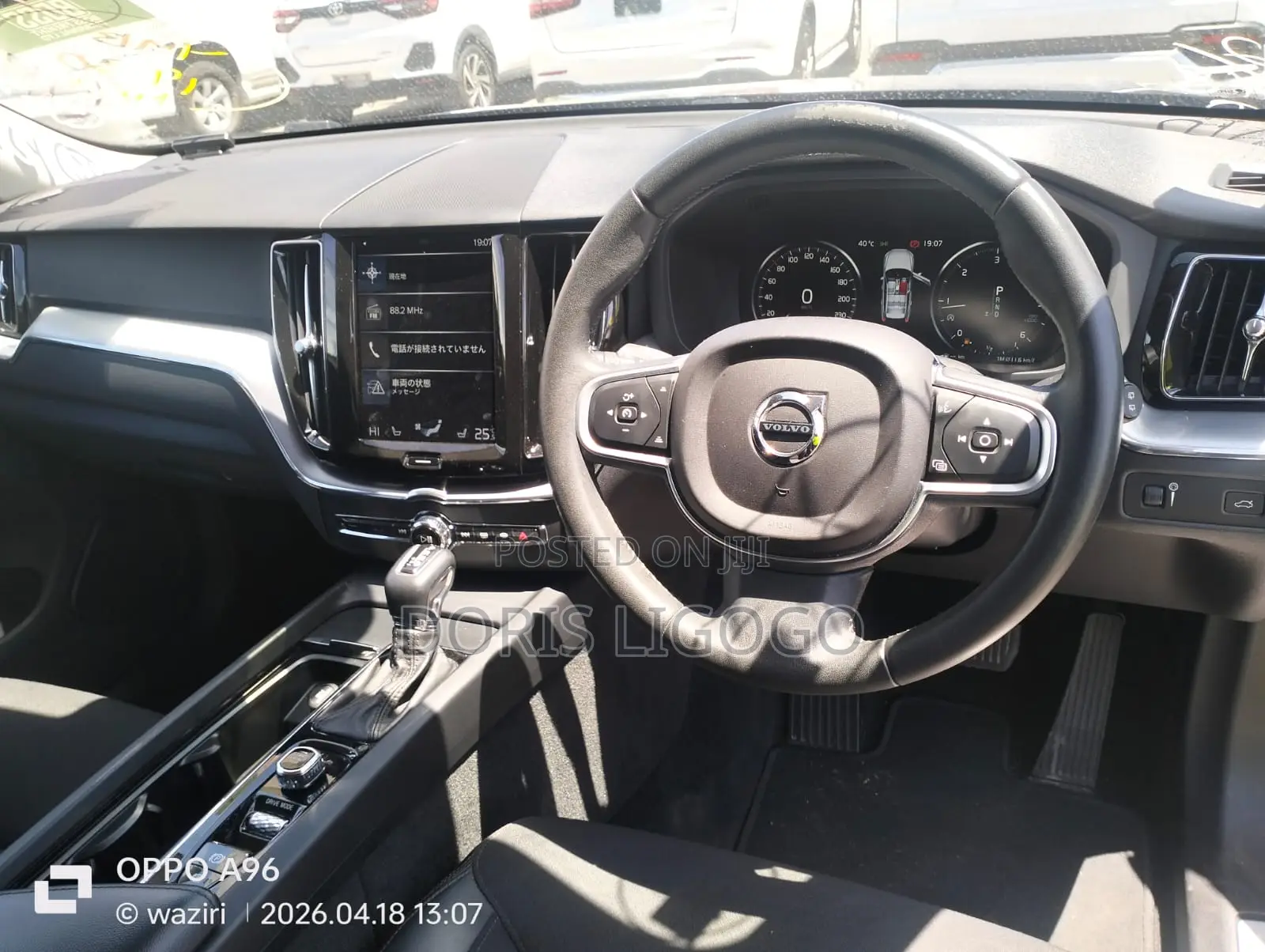 Volvo XC60 2019 Black