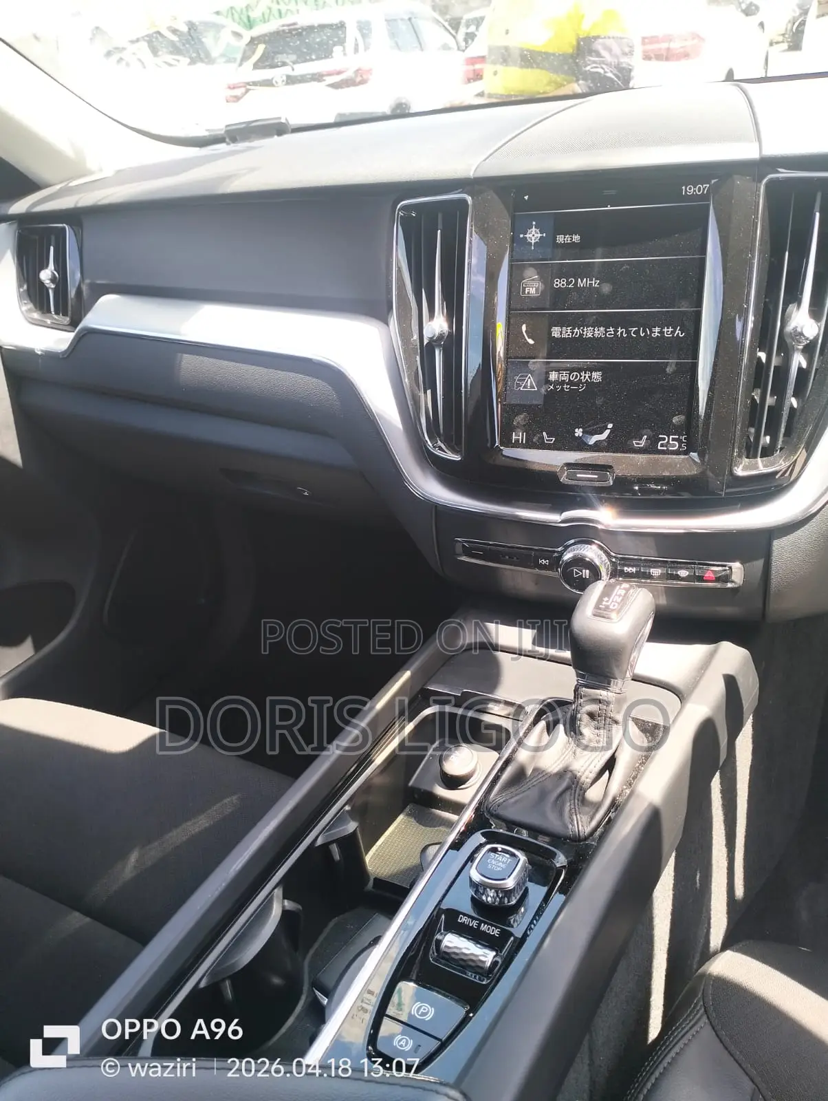 Volvo XC60 2019 Black