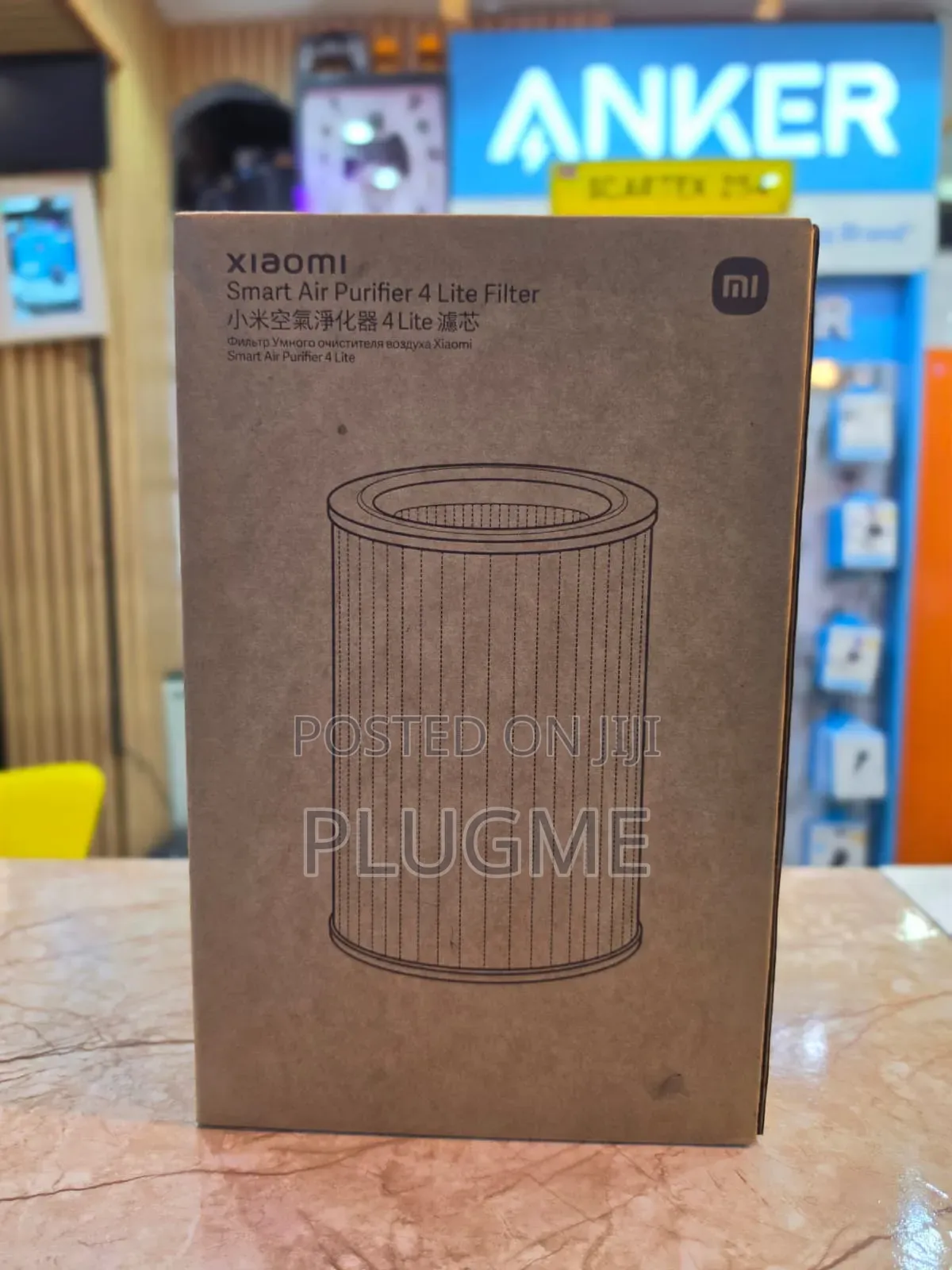 Xiaomi Smart Air Purifier 4 Lite Filter