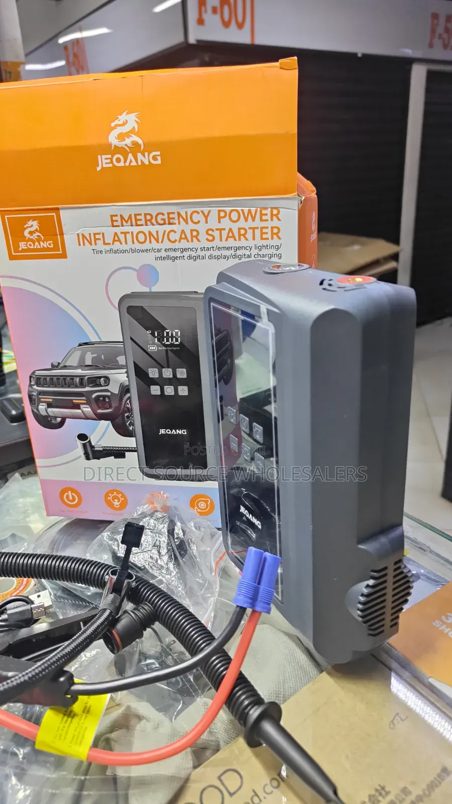 Car Jumpstarter Jeqang Jp-S161 Emergency Power Inflation Car Starter.