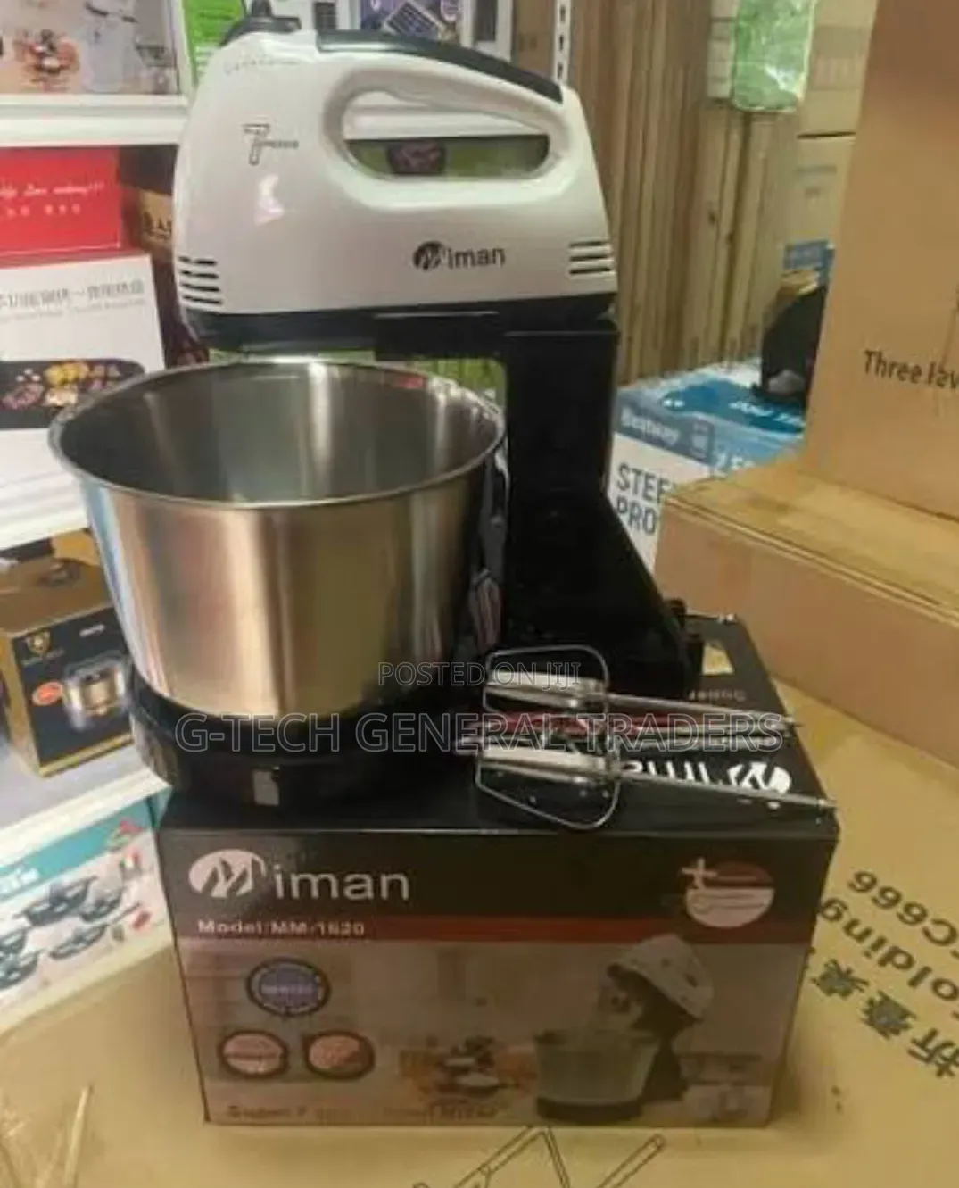 Generic 7 Speed Electric Hand Mixer With Bowl