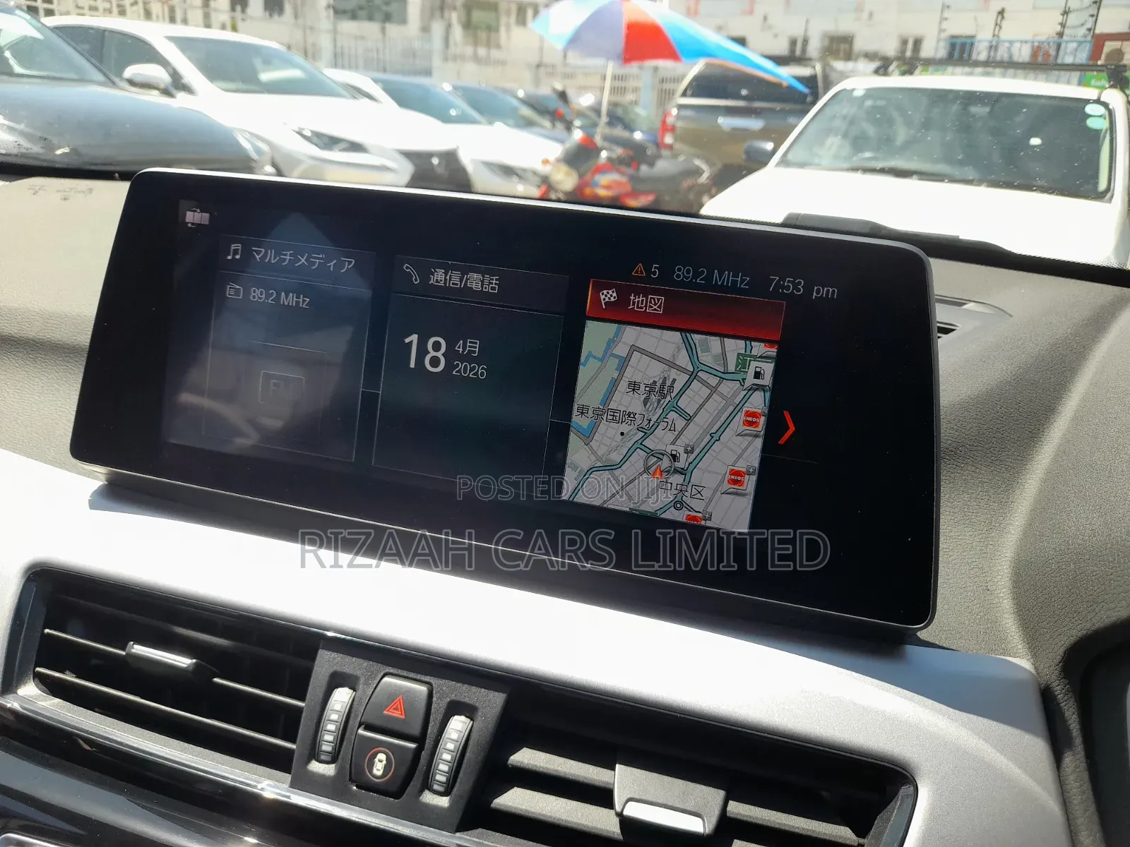 BMW X1 2020 Gray