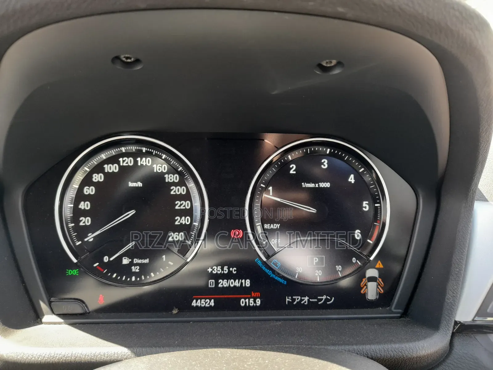 BMW X1 2020 Gray