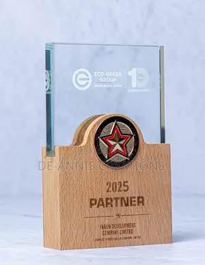 Wooden and Glass Award With Emblem