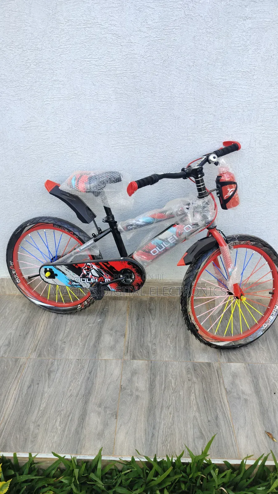 Bike Size 20