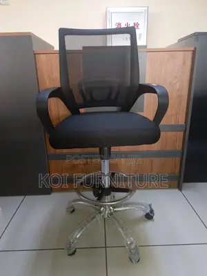 Office Chairs; Ergonomic Fabric Mesh Cashiers Chair With Long Height