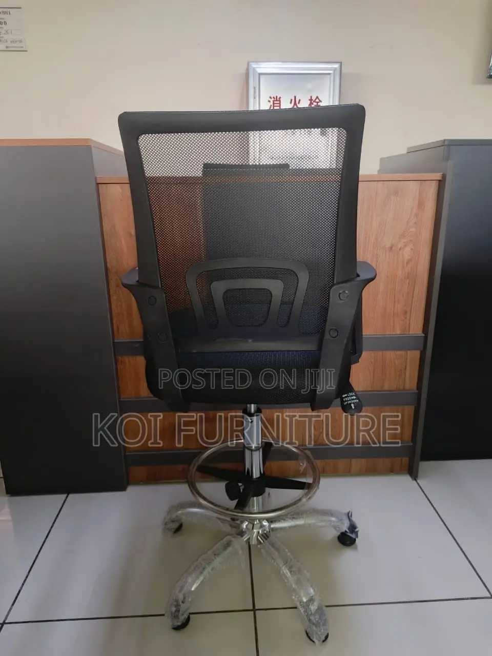 Office Chairs; Ergonomic Fabric Mesh Cashiers Chair With Long Height